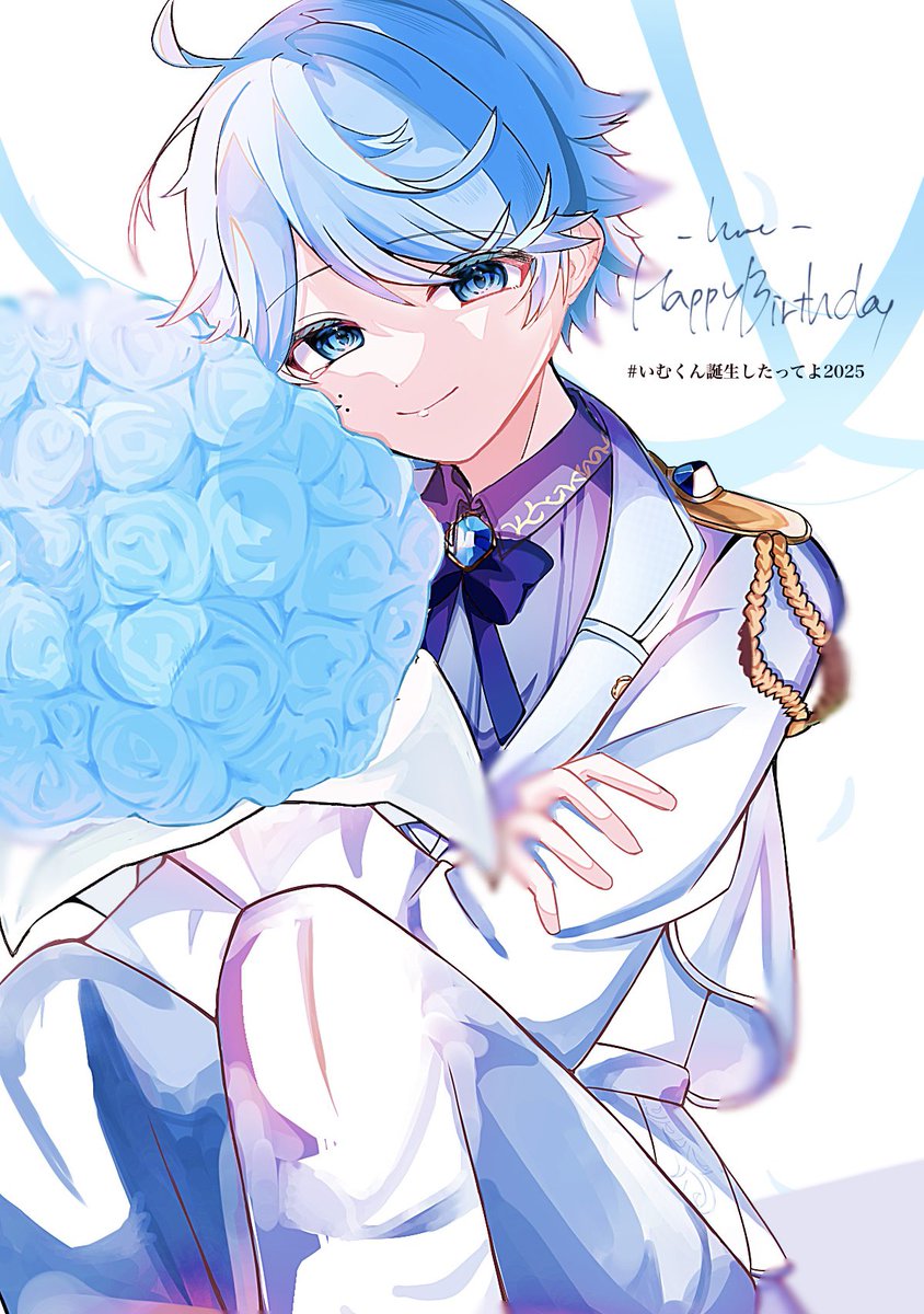 💎𝐇𝐚𝐩𝐩𝐲 𝐁𝐢𝐫𝐭𝐡𝐝𝐚𝐲💎 どんなことにも笑顔な貴方が大好き