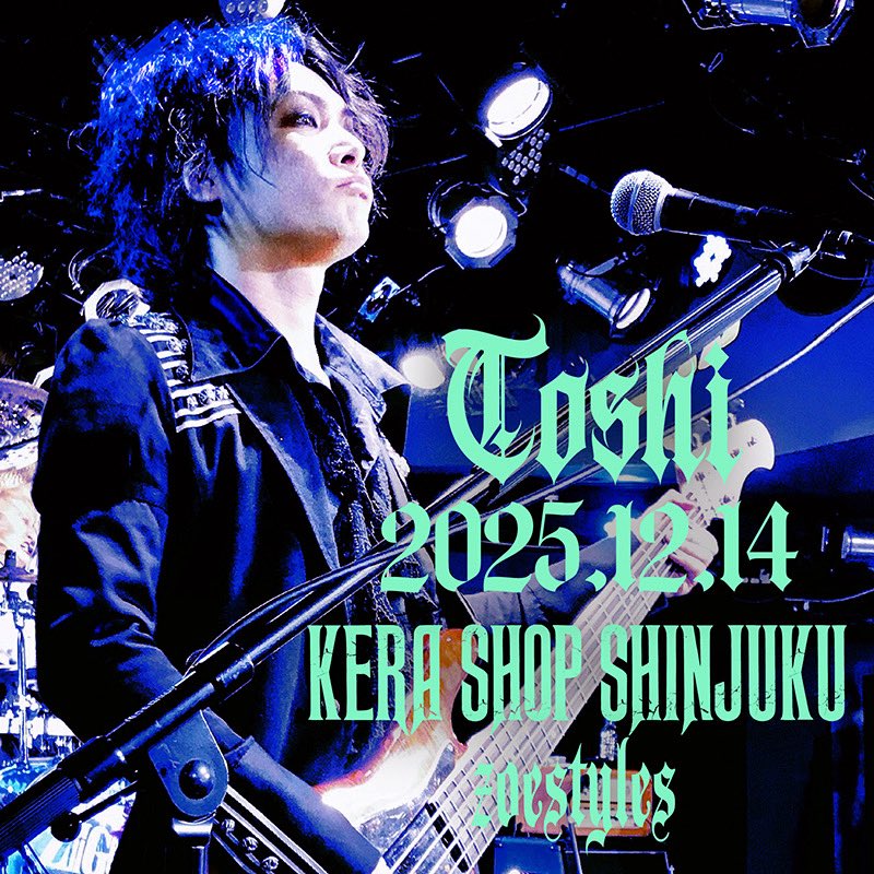Toshi (@Toshi_Bass_A) / Posts / X