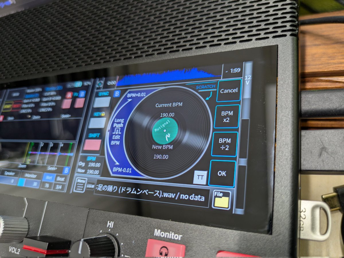 新品無開封】FJ1 DJコントローラー ブラック 新品無開封】FJ1 DJ
