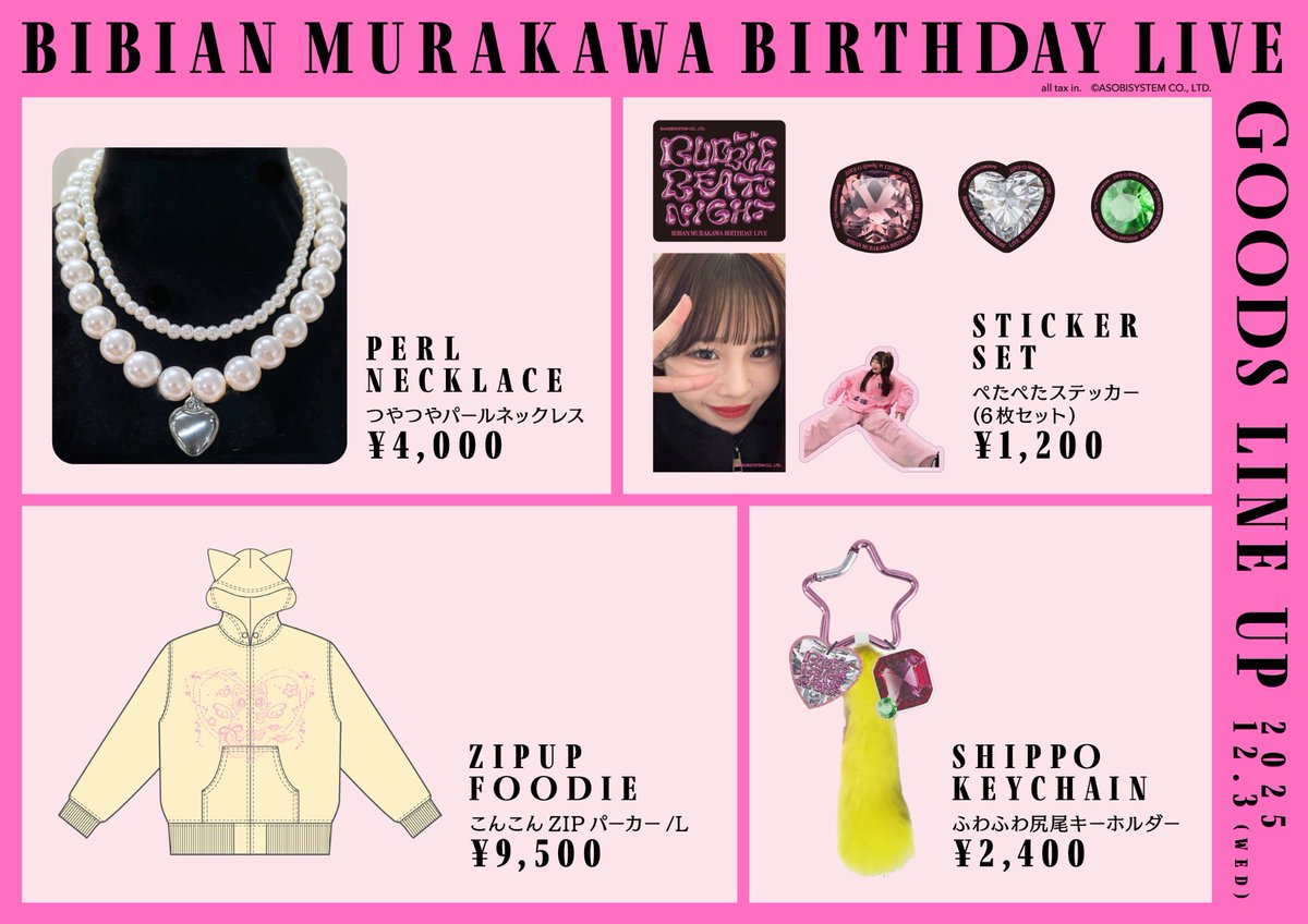 G61ze85aEAE1H0K.jpg?format=jpg