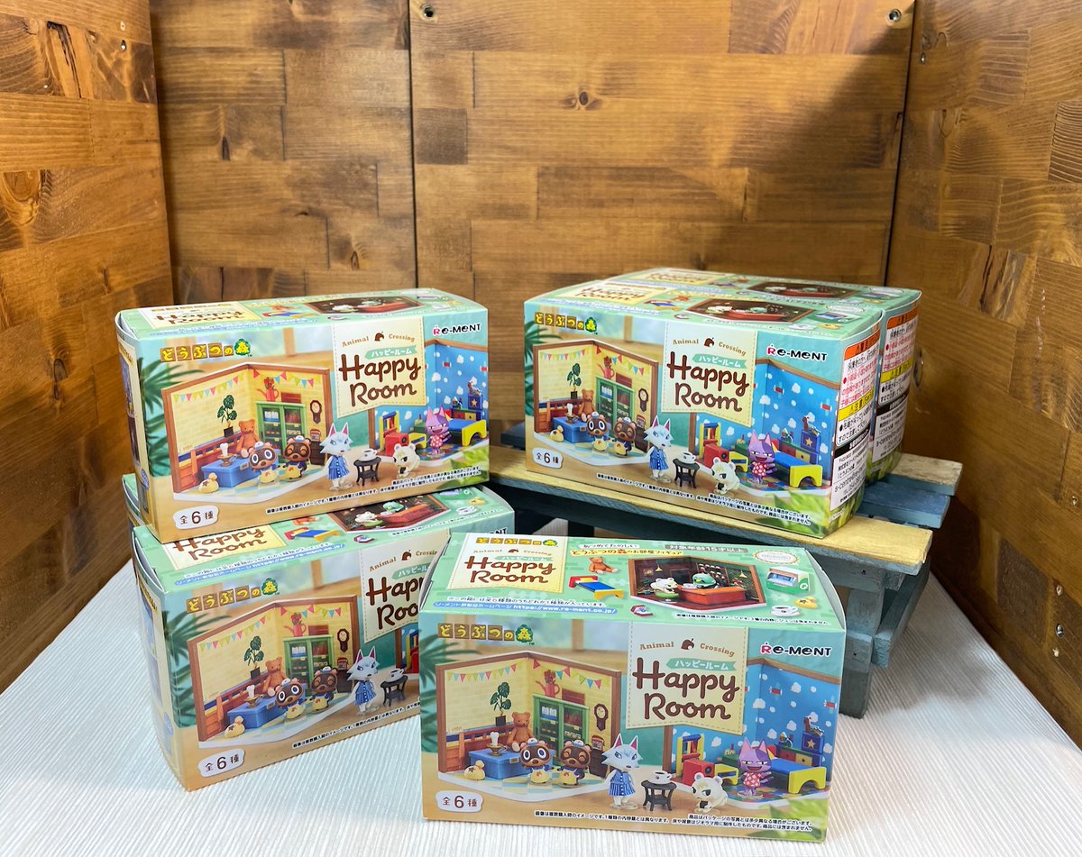 本日発売の #どうぶつの森 Happy Roomが入荷致しました！ 付属の家具や
