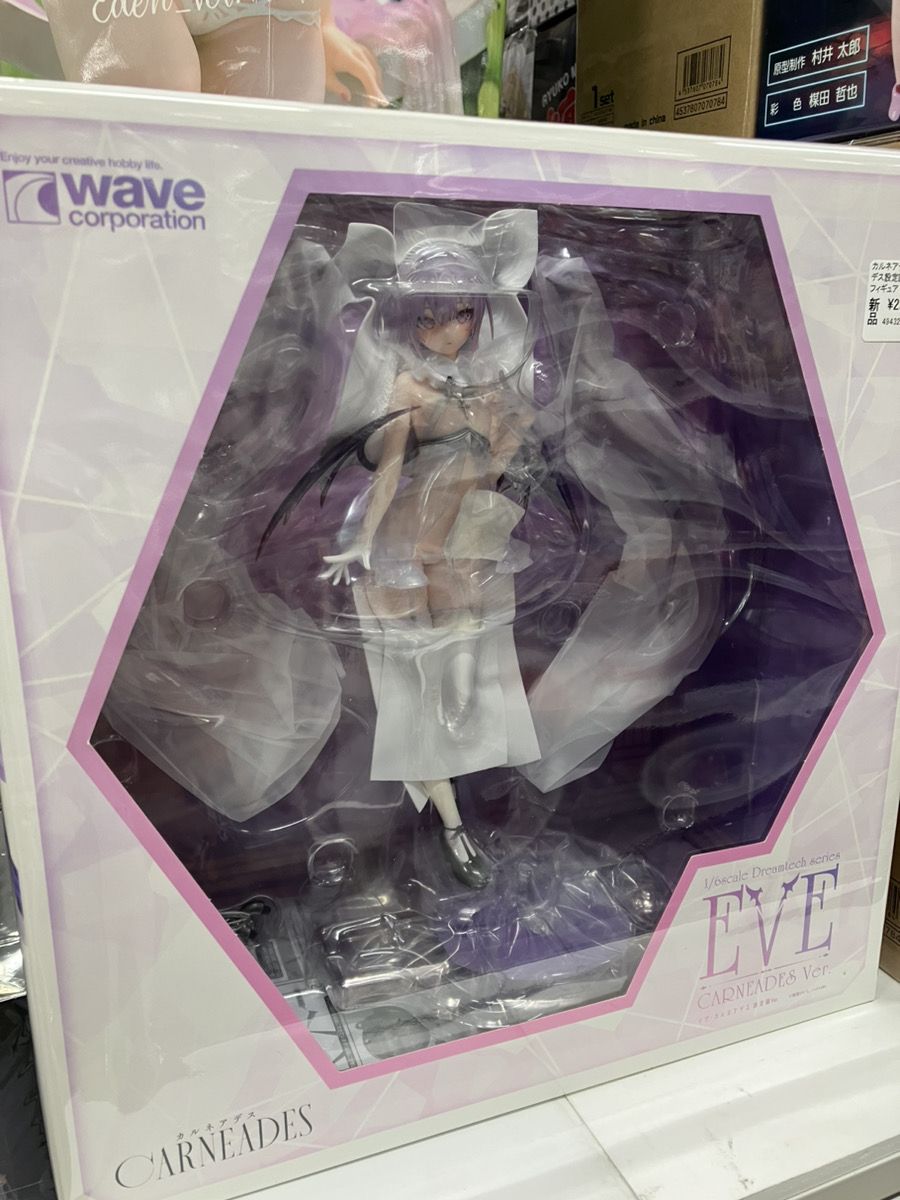 あみあみ秋葉原ラジオ会館店】 WAVE様の「カルネアデス イヴ