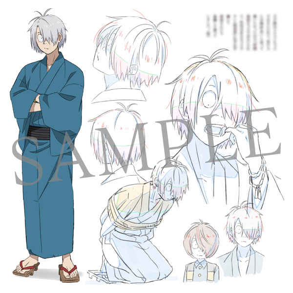 ⬛️🟨⬛️#鬼太郎誕生 ゲゲゲの謎 🟨⬛️🟨 「鬼太郎誕生備忘録」が