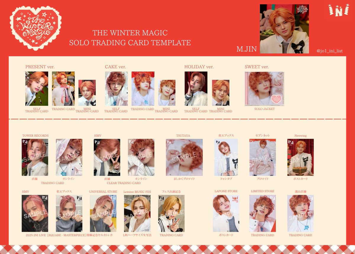 official__INI INI 8TH SINGLE 