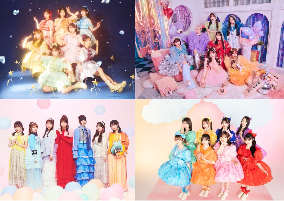 🌈💿『KAWAII LAB. BEST ALBUM』発売決定💿🌈 2025/2/11（水・祝