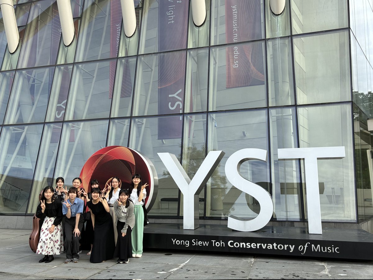 今回のシンガポール研修旅行では、シンガポール国立大学ヨン・シュー