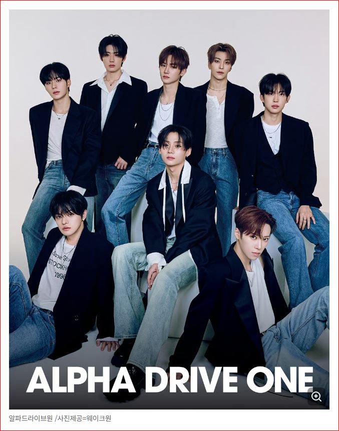 新人ボーイズグループ ALPHA DRIVE ONEが、正式デビューに先立ち先行