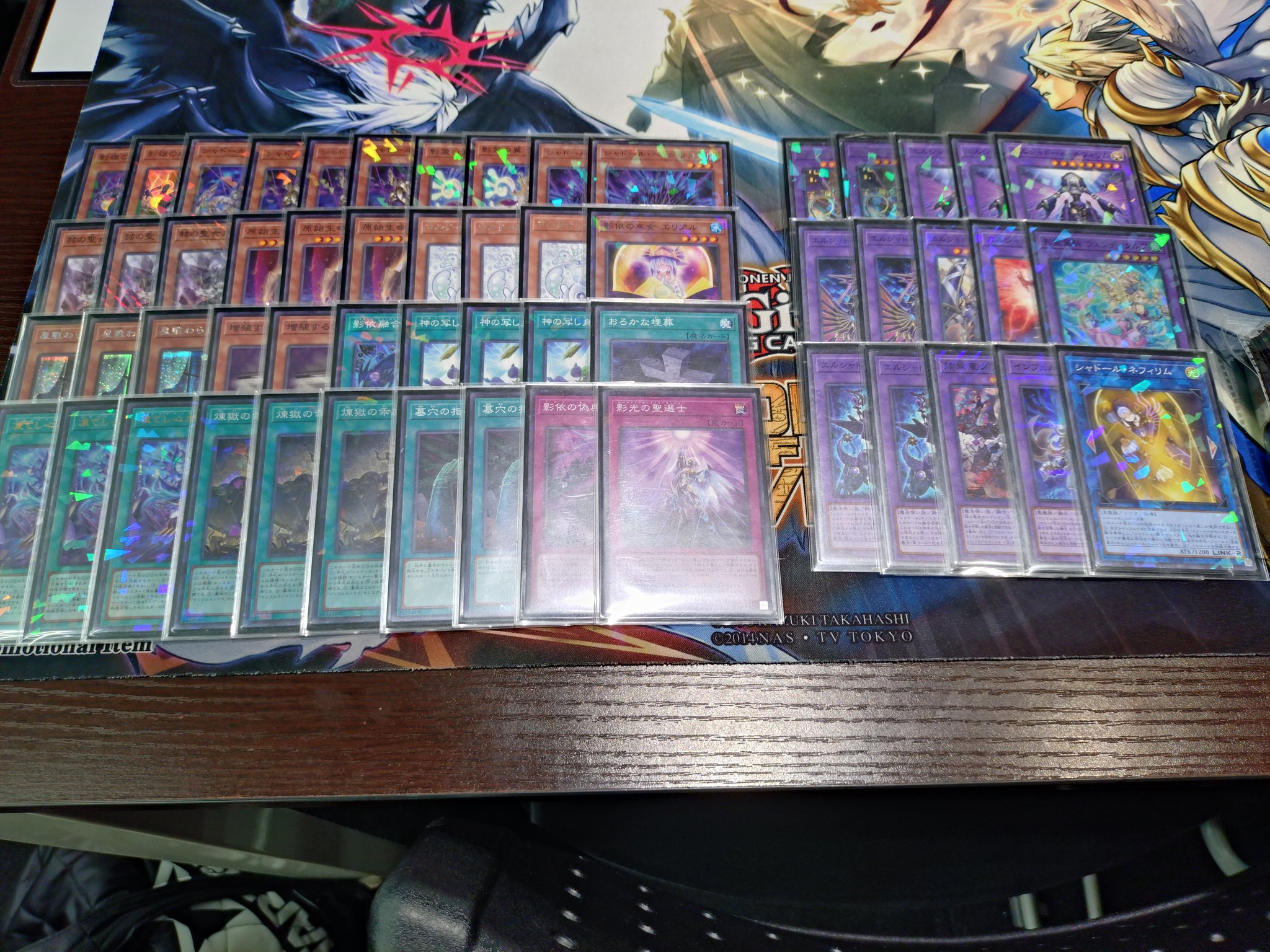 シャドール 優勝・入賞デッキ まとめ | 決闘者のTCGサイト