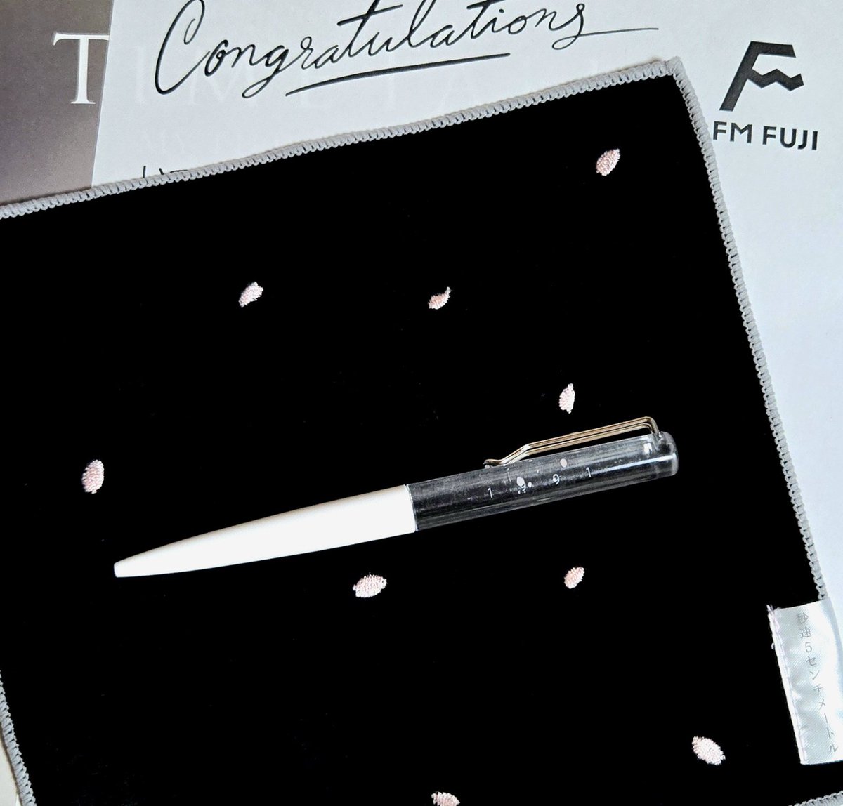 米津玄師フローティングペン当たりました✨ ありがとうございます