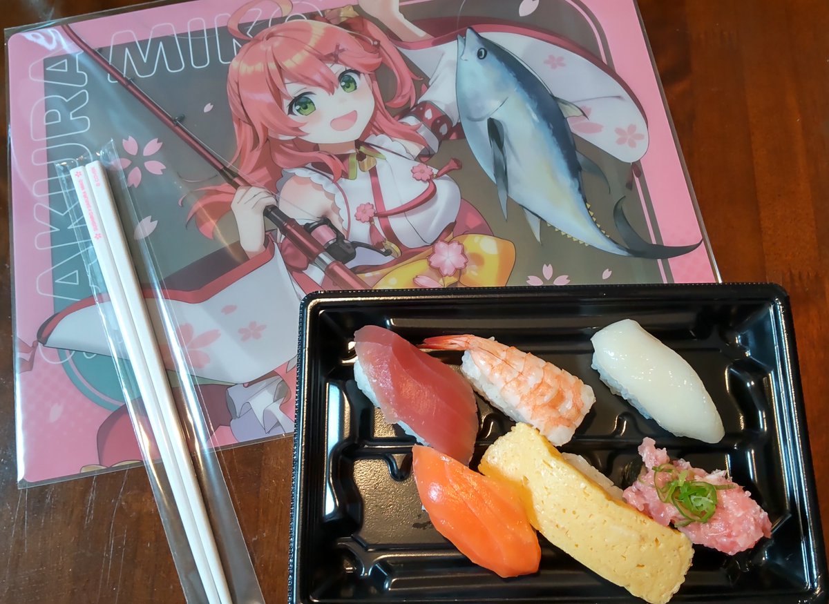 スシローさくらみこコラボ #にゃっはろ～スシろ～ ランチョンマット&お