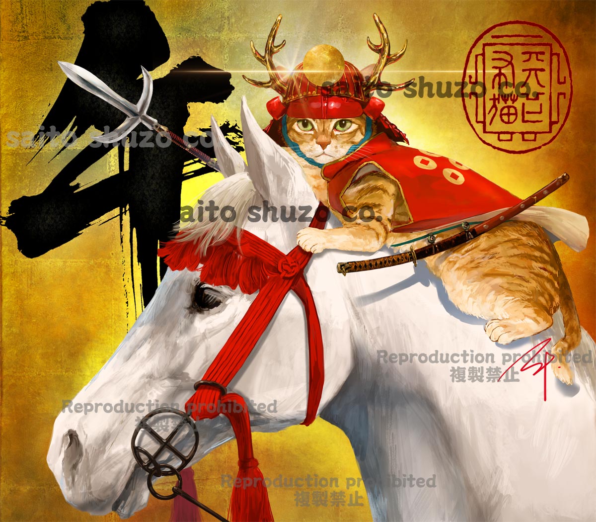 弘司@新画集発売中 (@koji_illust) / Posts / X