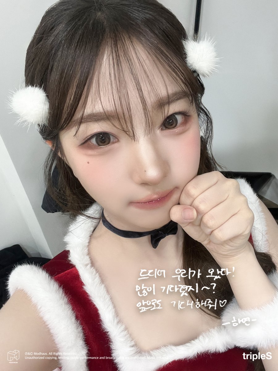 tripleS Rising ユヨン B209a hello82 Signed] tripleS - Acid Angel from Asia [ACCESS] [US Edition