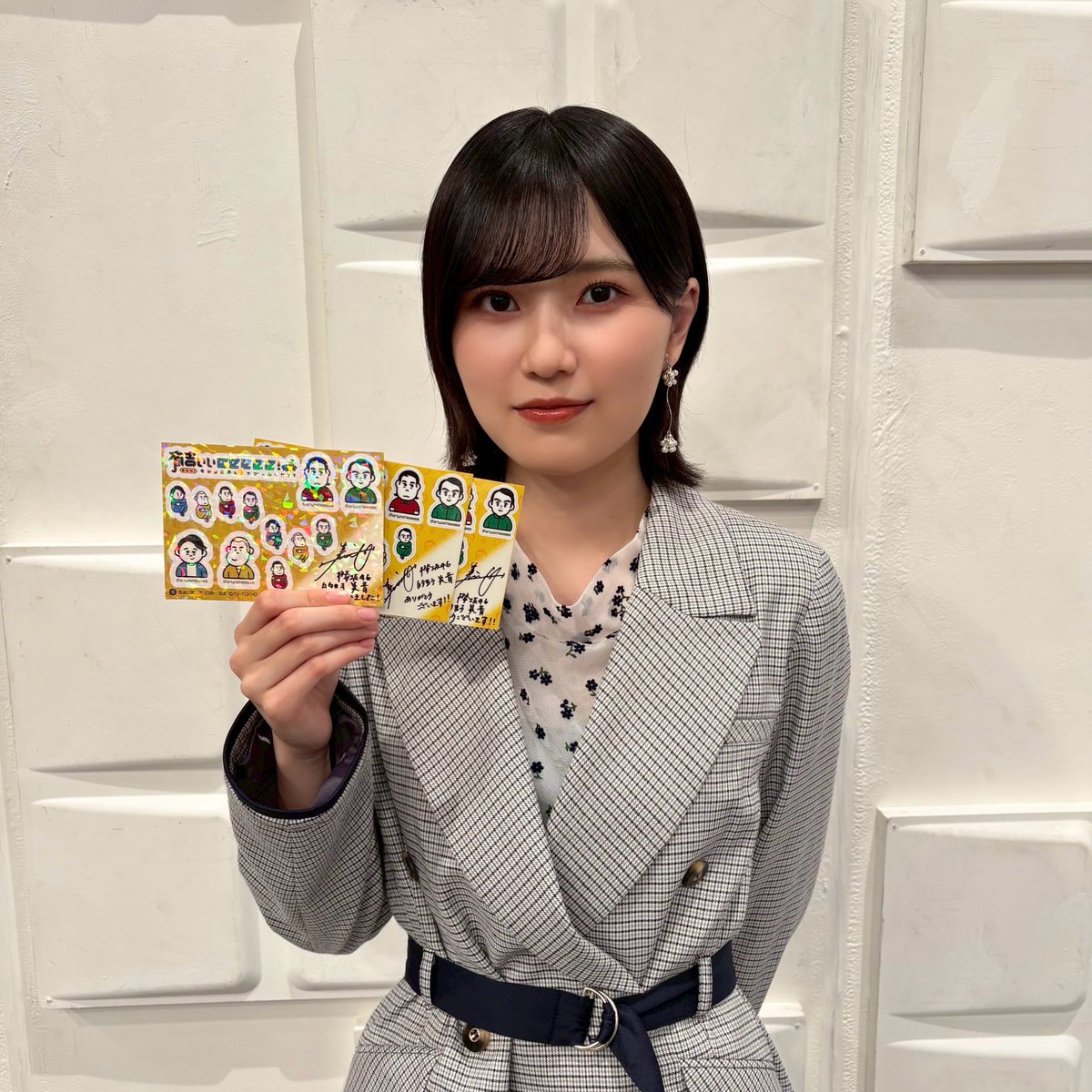 🎮24時間マイクラ回・配信中！🌳】 今回のゲスト、櫻坂46 的野美青さん