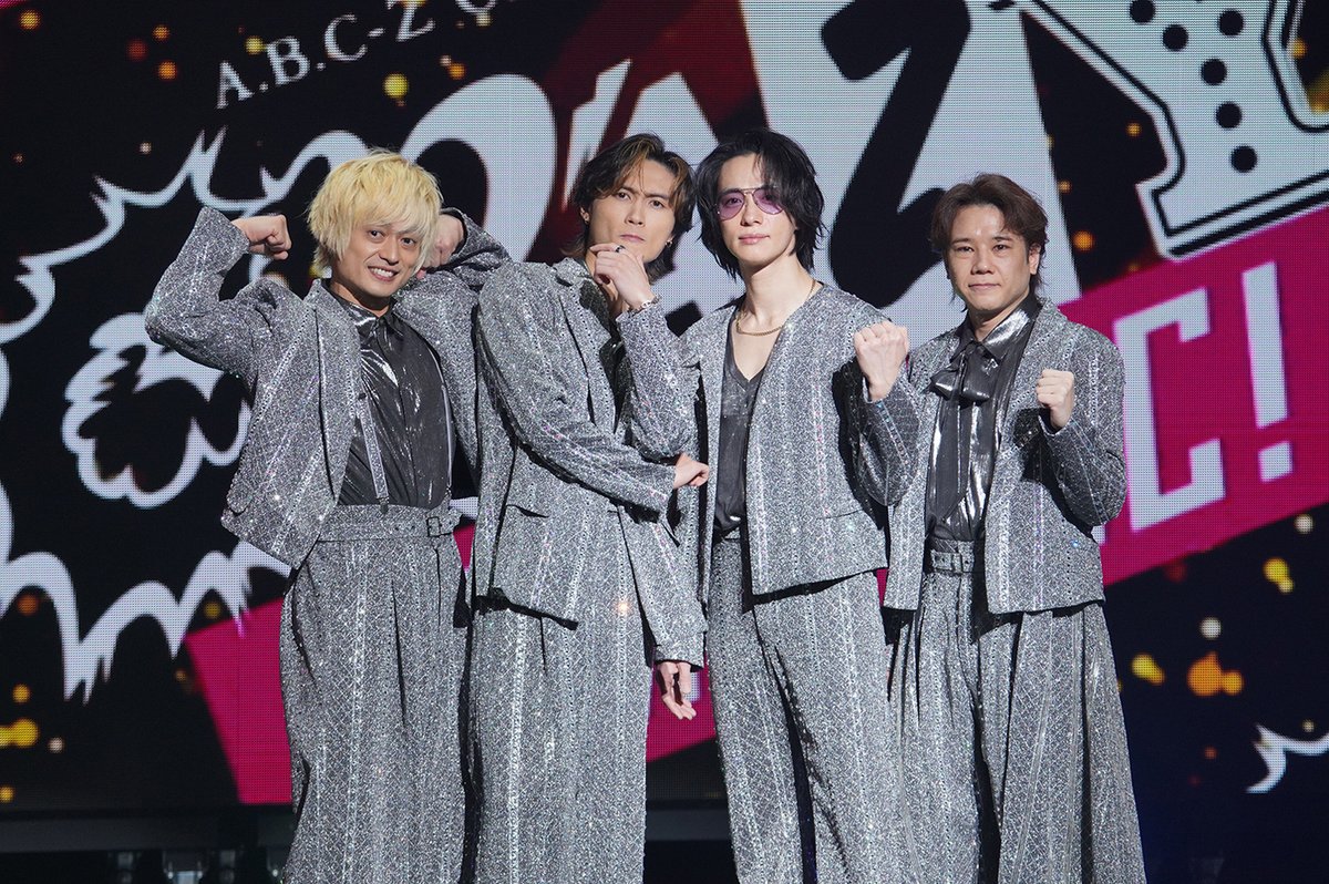 A.B.C-Z Concert Tour 2025 CRAZY ROMANTIC! ライブレポート