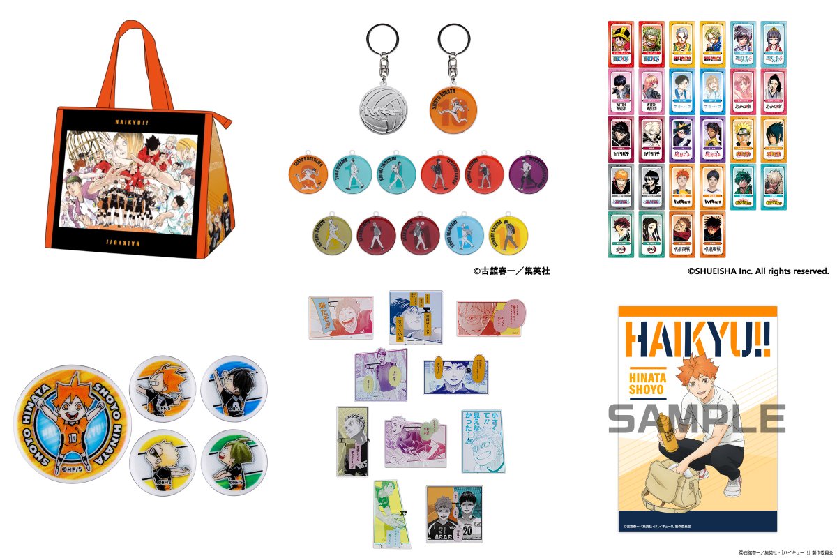 ジャンプフェスタ 2026 ジャンプキャラクターズストア特設サイトで販売