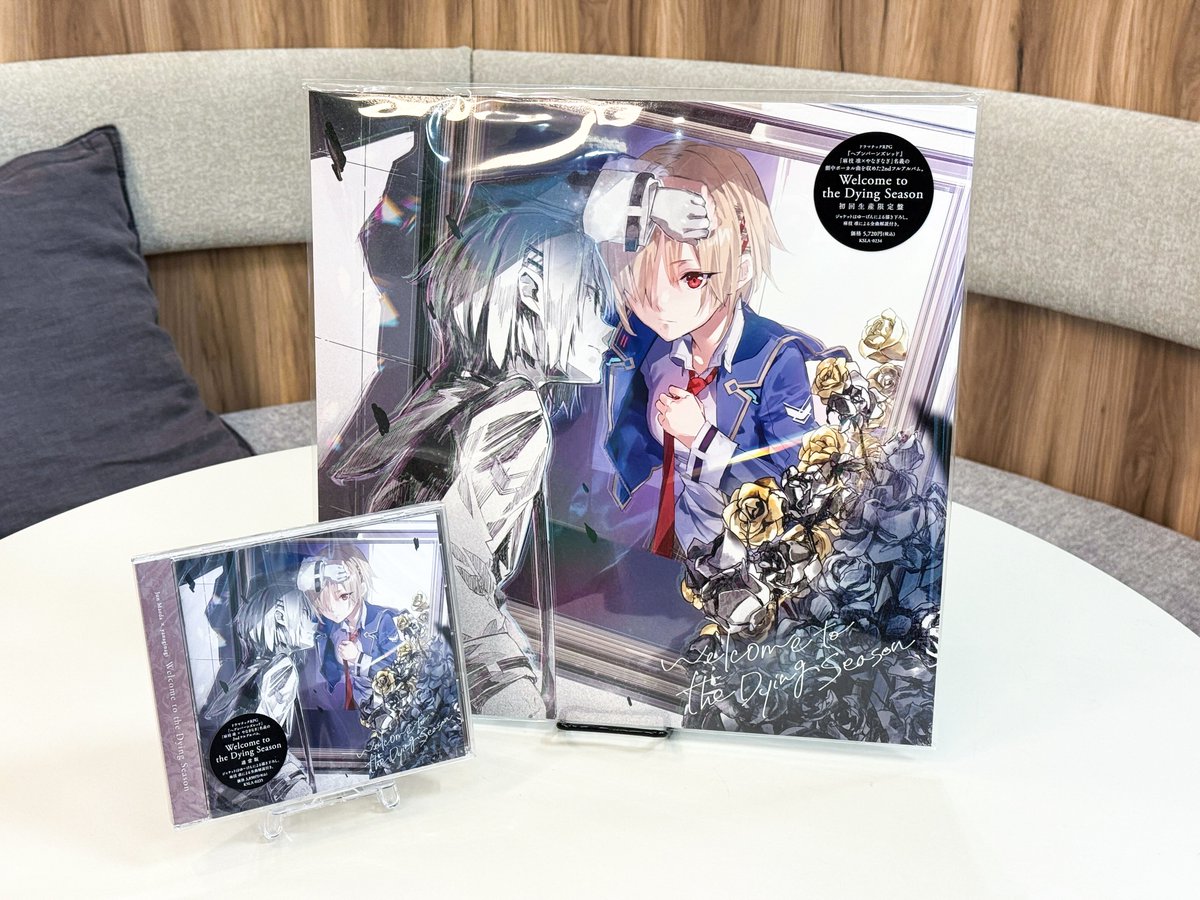 麻枝 准×やなぎなぎ 2ndアルバム 「Welcome to the Dying Season