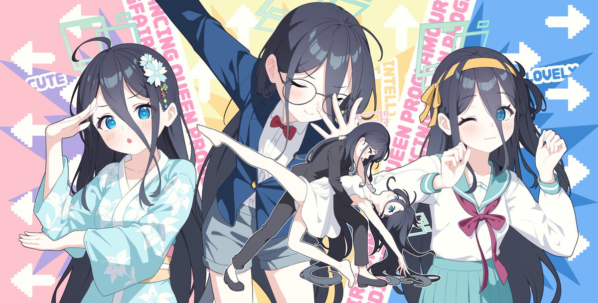 ブルアカ ⬅️⬆️➡️😘