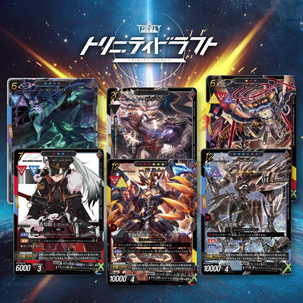 550 (@syusi100) / Posts / X