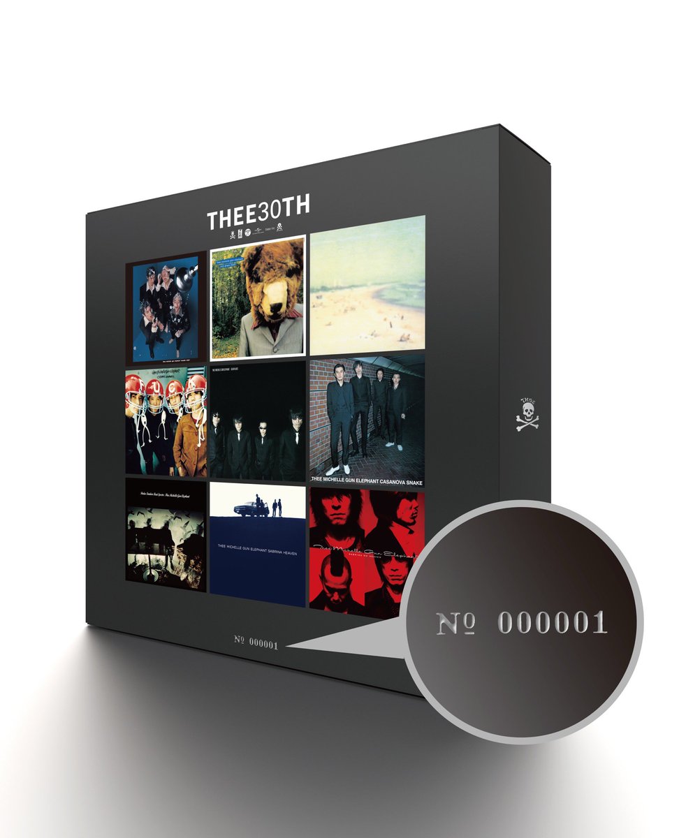応募は11.30(日)まで！】 #THEE30TH 重量盤アナログ購入者を対象にした