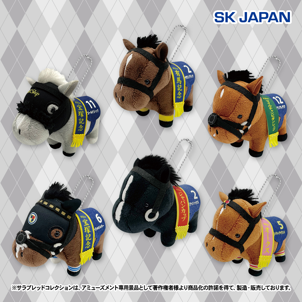 ✨12月のプライズ新商品予告✨】 ・ふわふわBIGぬいぐるみ（オ