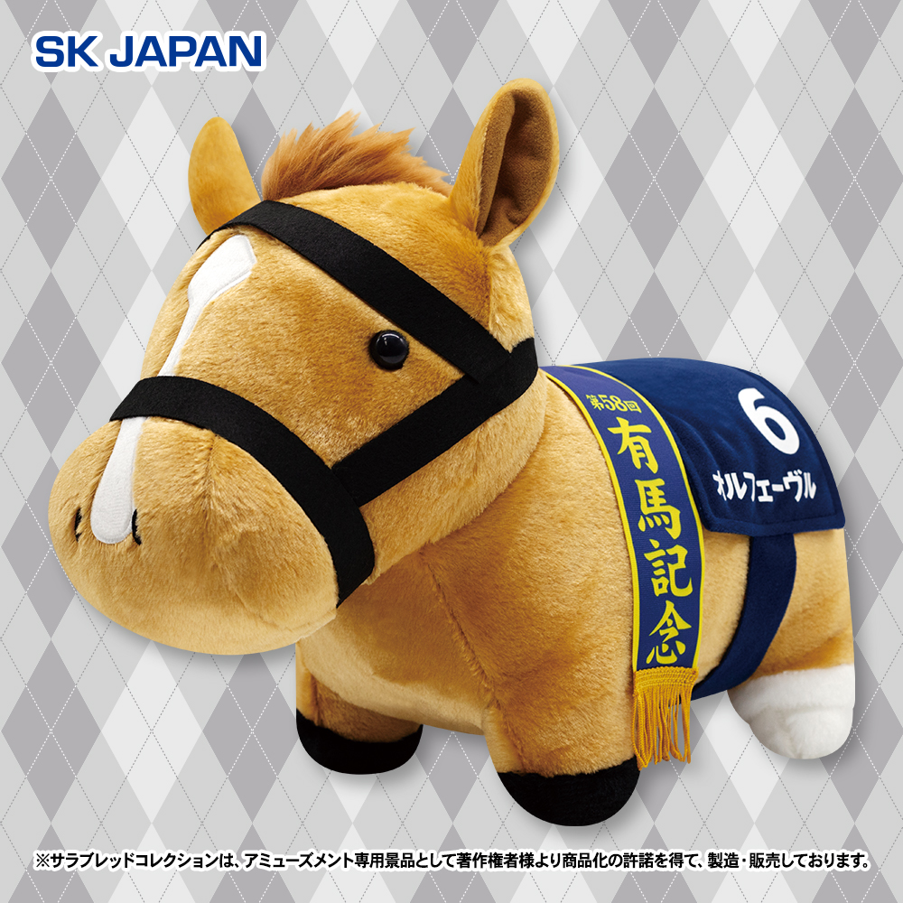 ✨12月のプライズ新商品予告✨】 ・ふわふわBIGぬいぐるみ（オ