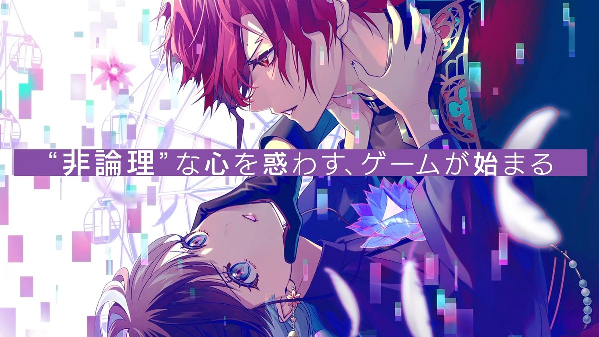 UN:LOGICAL (@unlogical_jp) / Posts / X