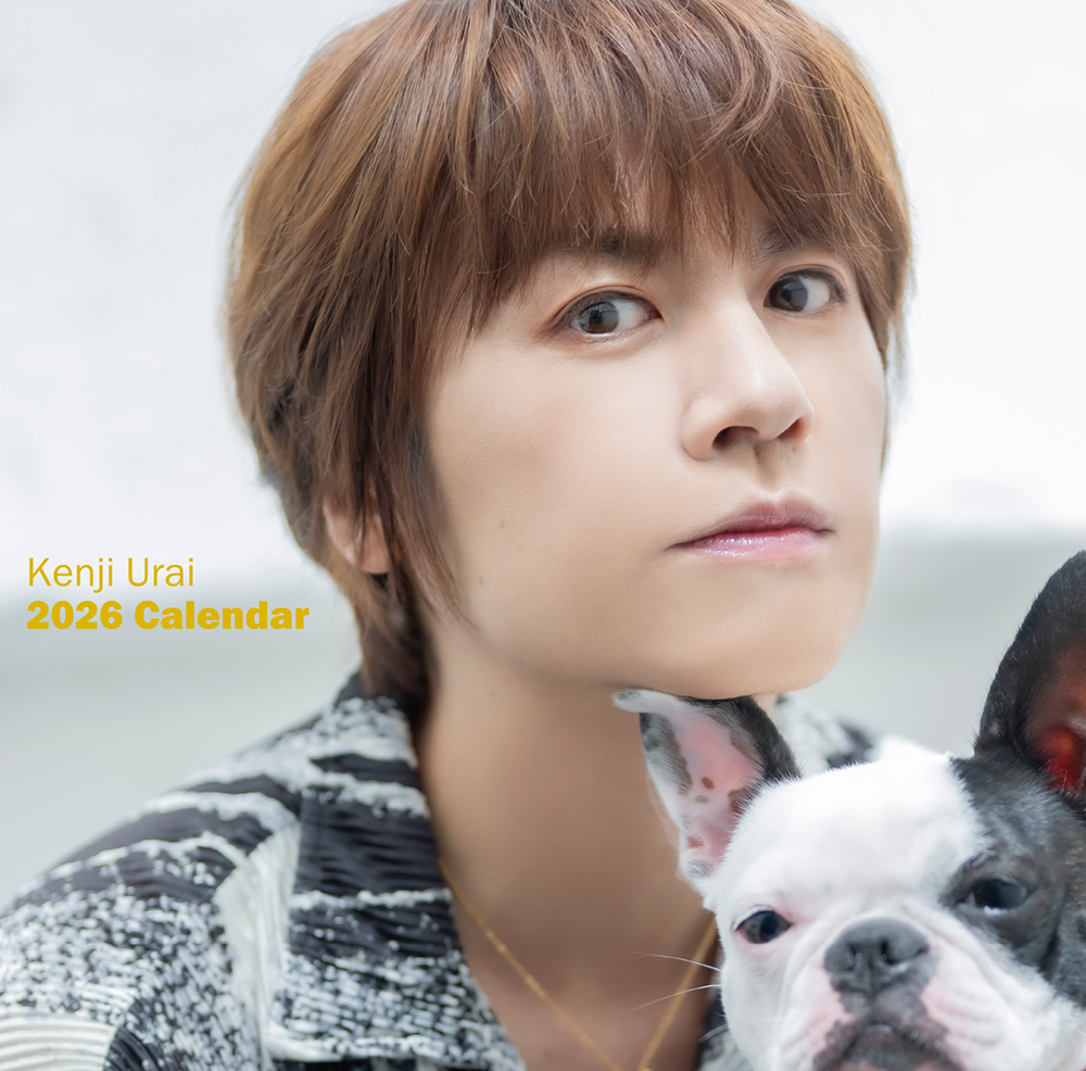 浦井健治が出演しますミュージカル『デスノート THE MUSICAL』の劇場に