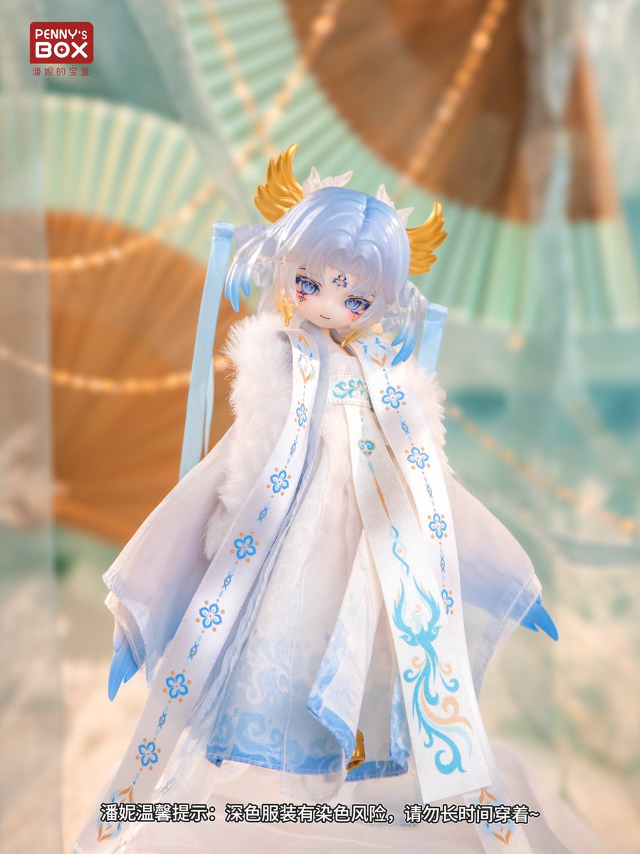 🆕ブラインドドール新作続報🆕 「さな幸せ一つひとつを守る存在