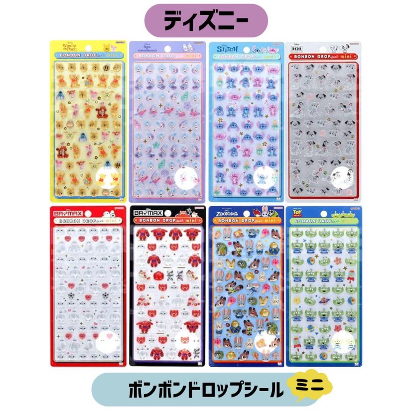 ディズニーとスヌーピーの新作ボンボンドロップシール ミニが販売され