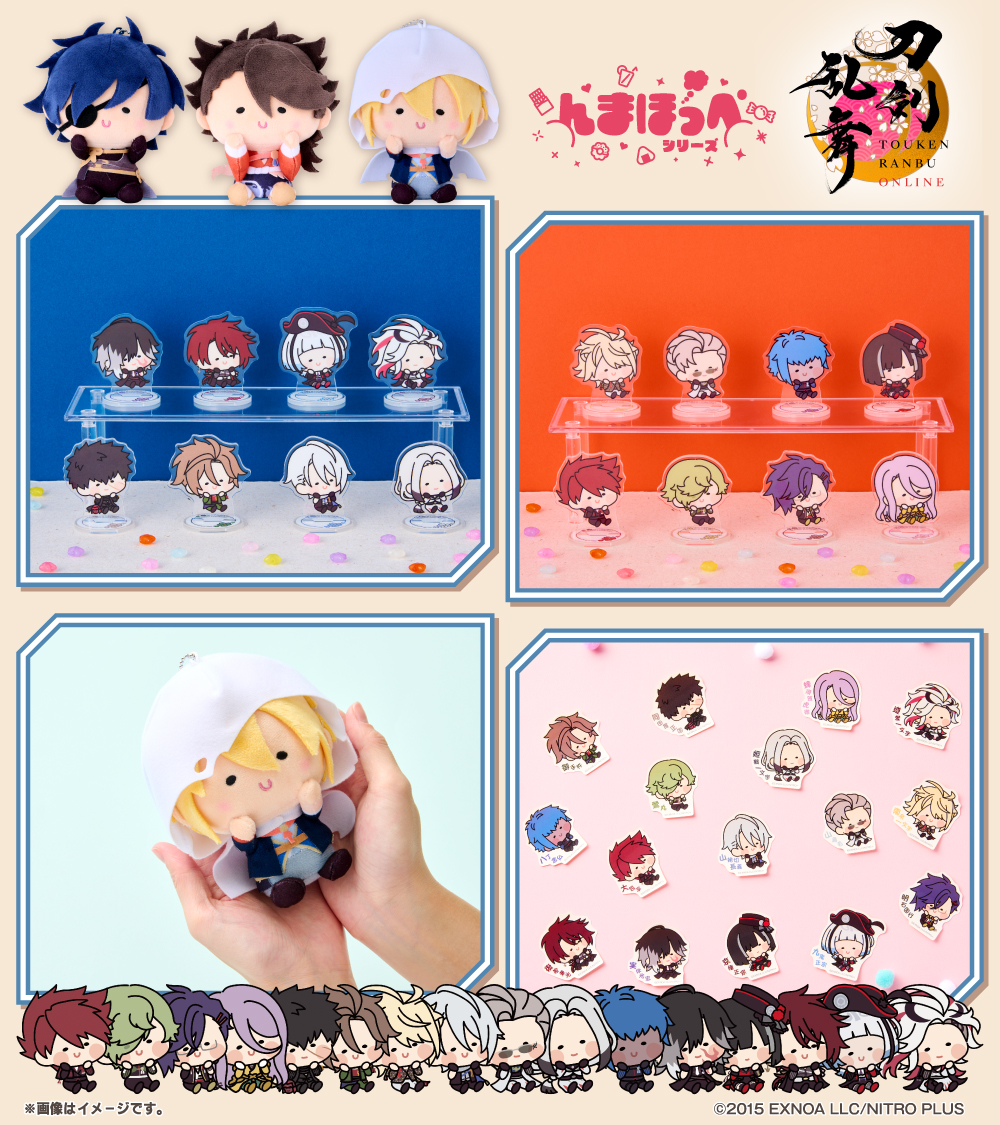 BROTHERS VANQUISH マサムネ　SSペーパー+ブロマイド