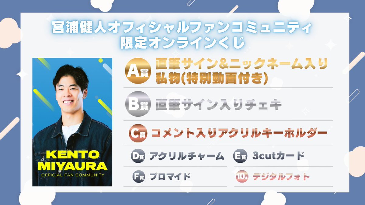 G7EjxQ3a0AEHKhS.jpg?format=jpg