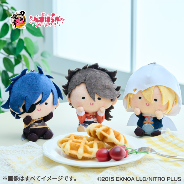 刀剣乱舞「んまほっぺ」マスコットぬいぐるみ 第3弾がファミマで12月4