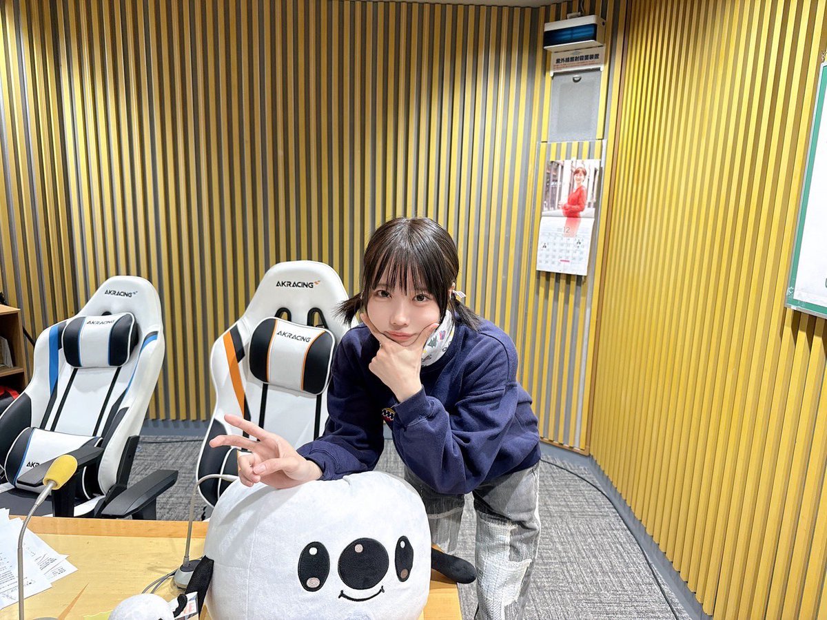 あの のオールナイトニッポン0 お聴きいただきありがとうございました