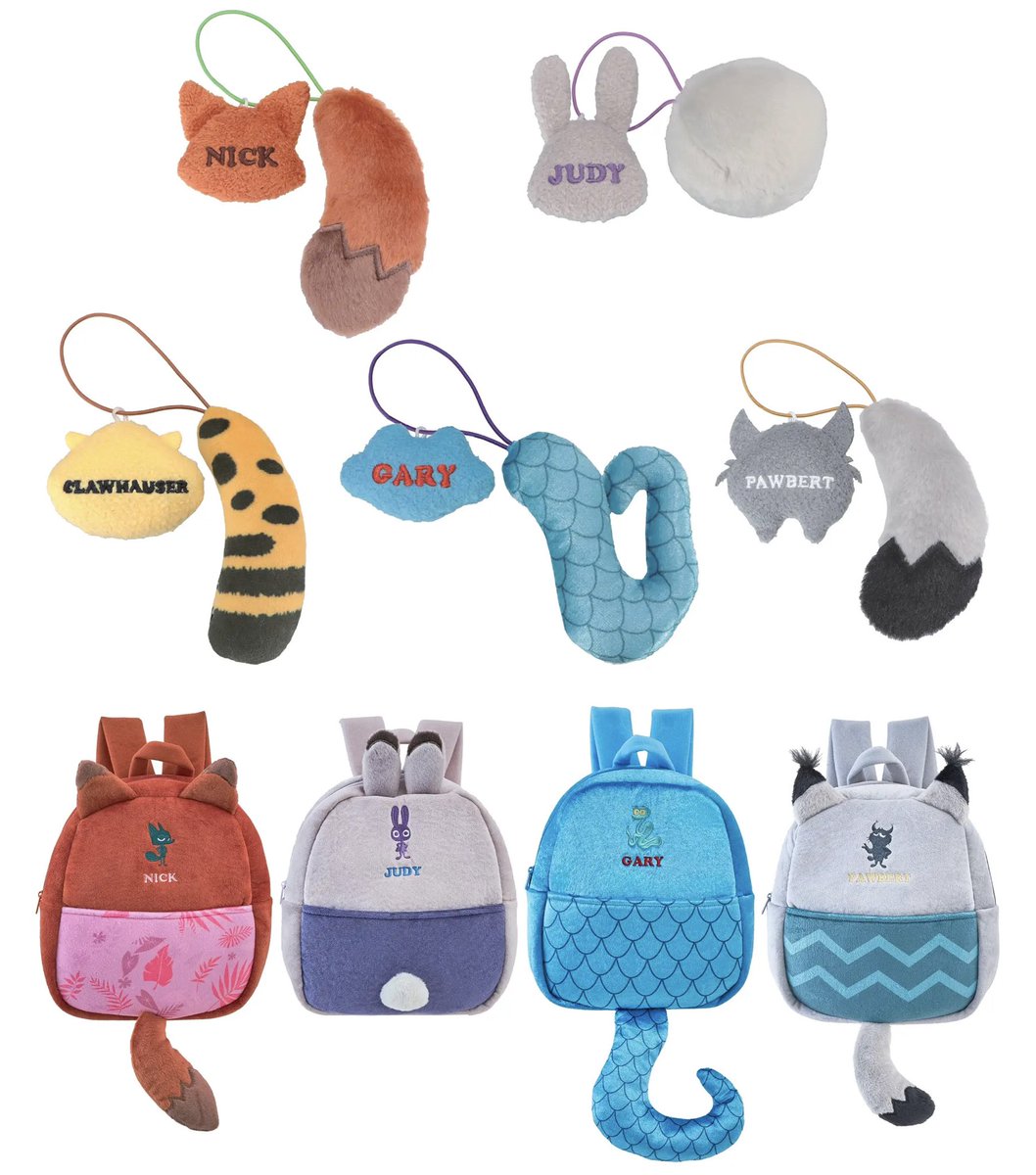 12月5日より、『ズートピア2』のミニしっぽマスコットとしっぽ