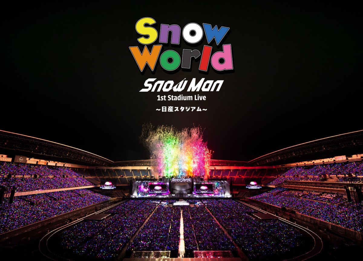 Snow Man 1st Stadium Live Snow World 日産スタジアム ※ファンクラブ
