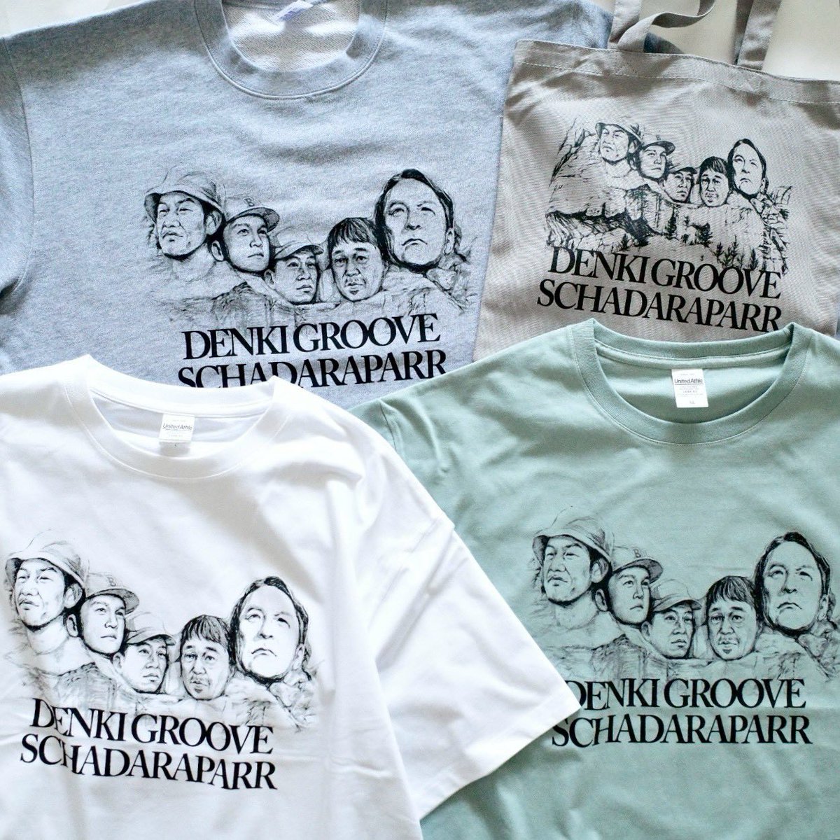 YOKOHAMA UNITE 音楽祭 2025 presents チャンピオン・カーニバル