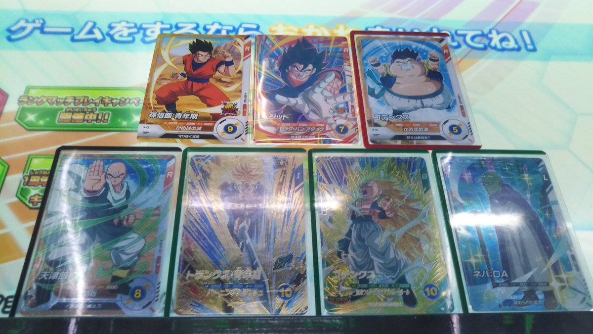 ブルーHUBUYANさんの動画を参考にしてデッキを組みました✨ ムキンクス