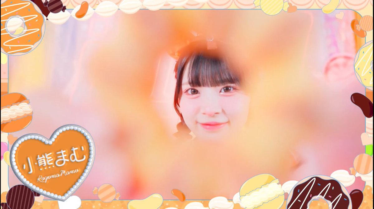 まむだけシュールな時間あってめっちゃ笑った