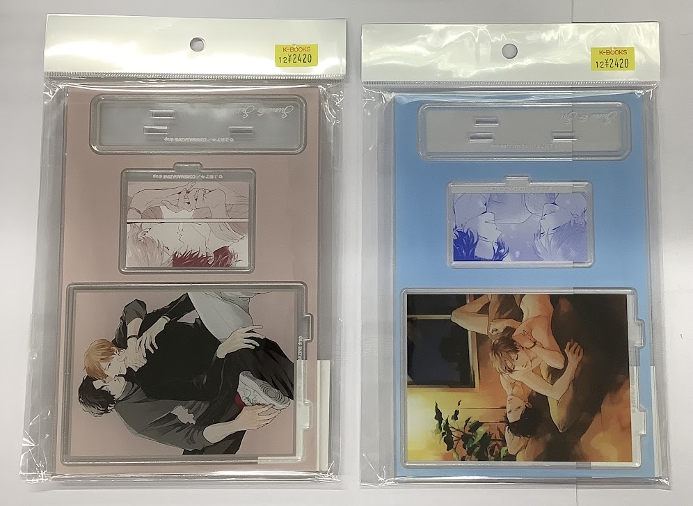 入荷情報】 上田アキ先生『恋が落ちたら』シリーズ オンラインくじの