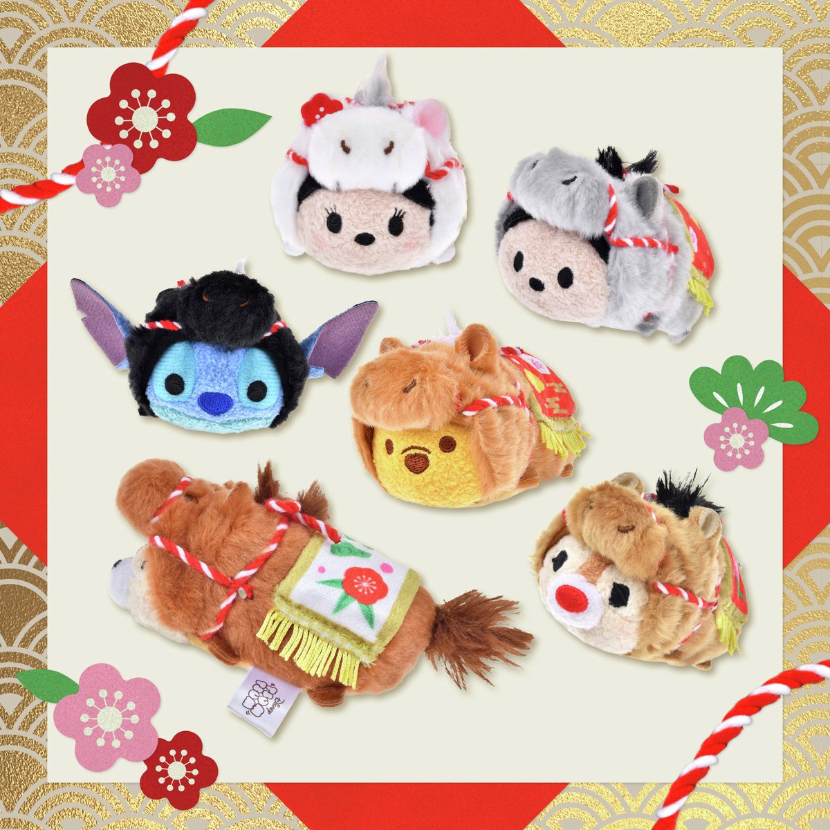 2026年の干支にちなんだ可愛らしいうまのコスチュームを着た #ツムツム