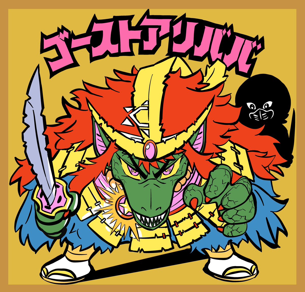 すしお (@sushio_) on X