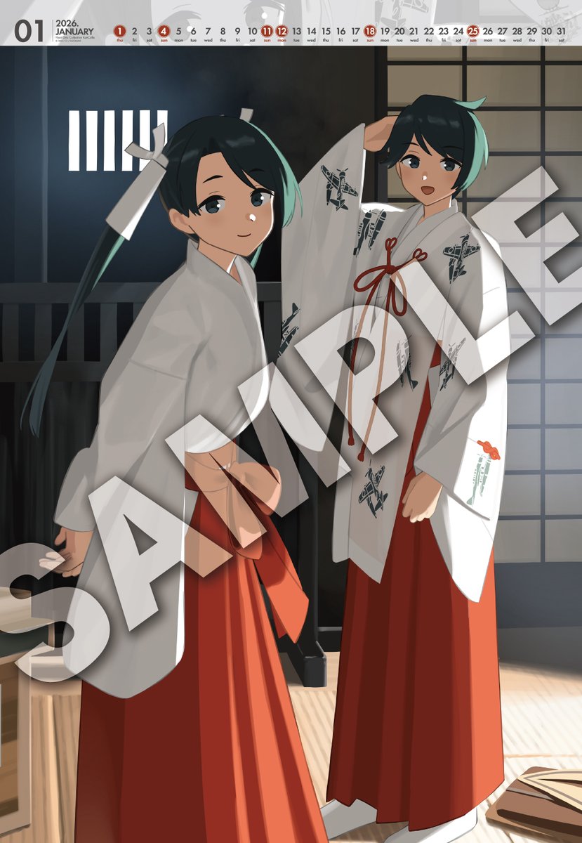 艦これ」運営鎮守府公式カレンダー二〇二六、最速ご案内&ご予約が本日