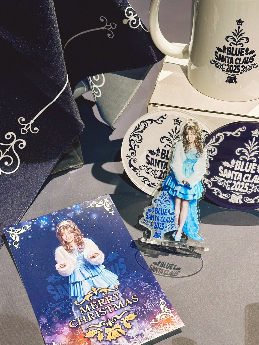 ブルーサンタクロース2025 #ブルーサンタクロース 無事初日2回公演