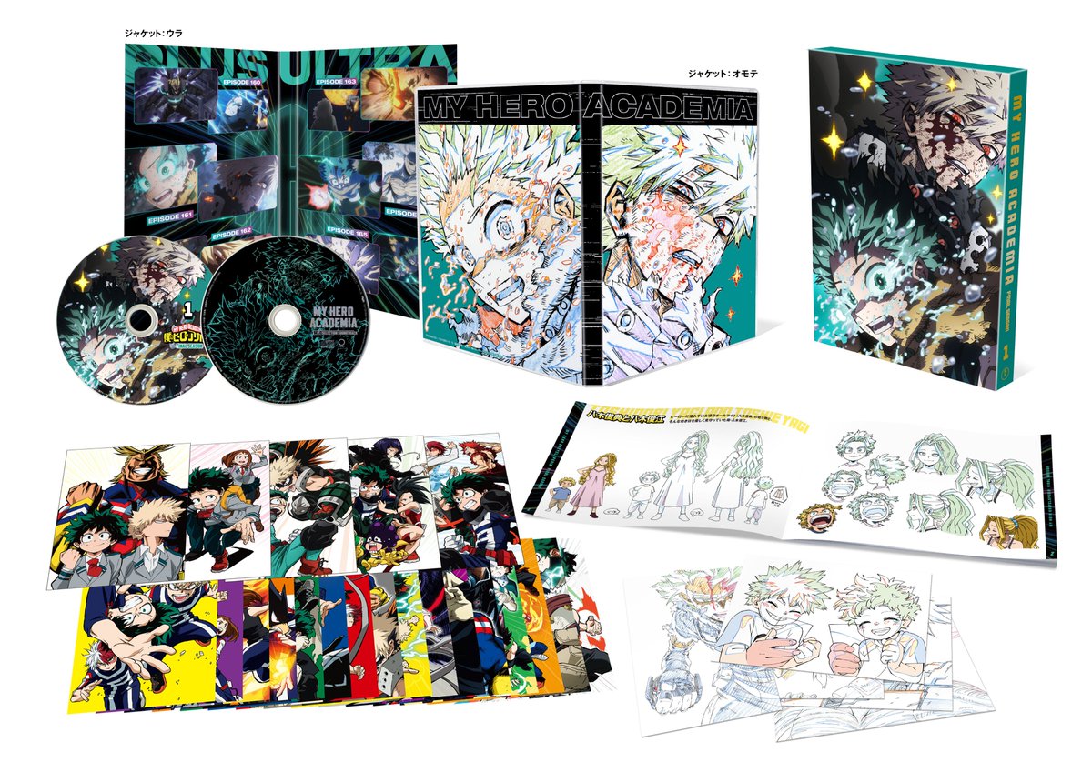 ◤ 2026年2月18日発売 #ヒロアカ Blu-ray＆DVD 展開図解禁!! ◢ ついに