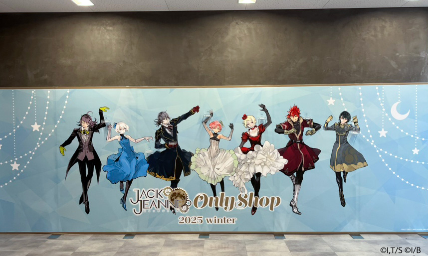 Thank You！】 「 #ジャックジャンヌ Only Shop 2025 winter 」全日程