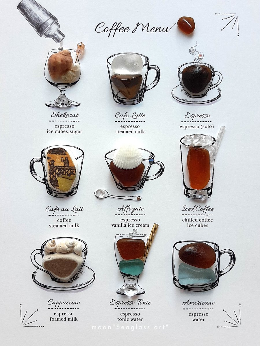 シーグラスアート