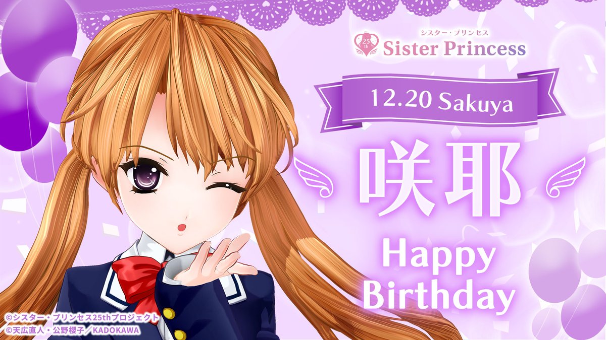 G7oLHB8aAAEOF1Z.jpg?format=jpg