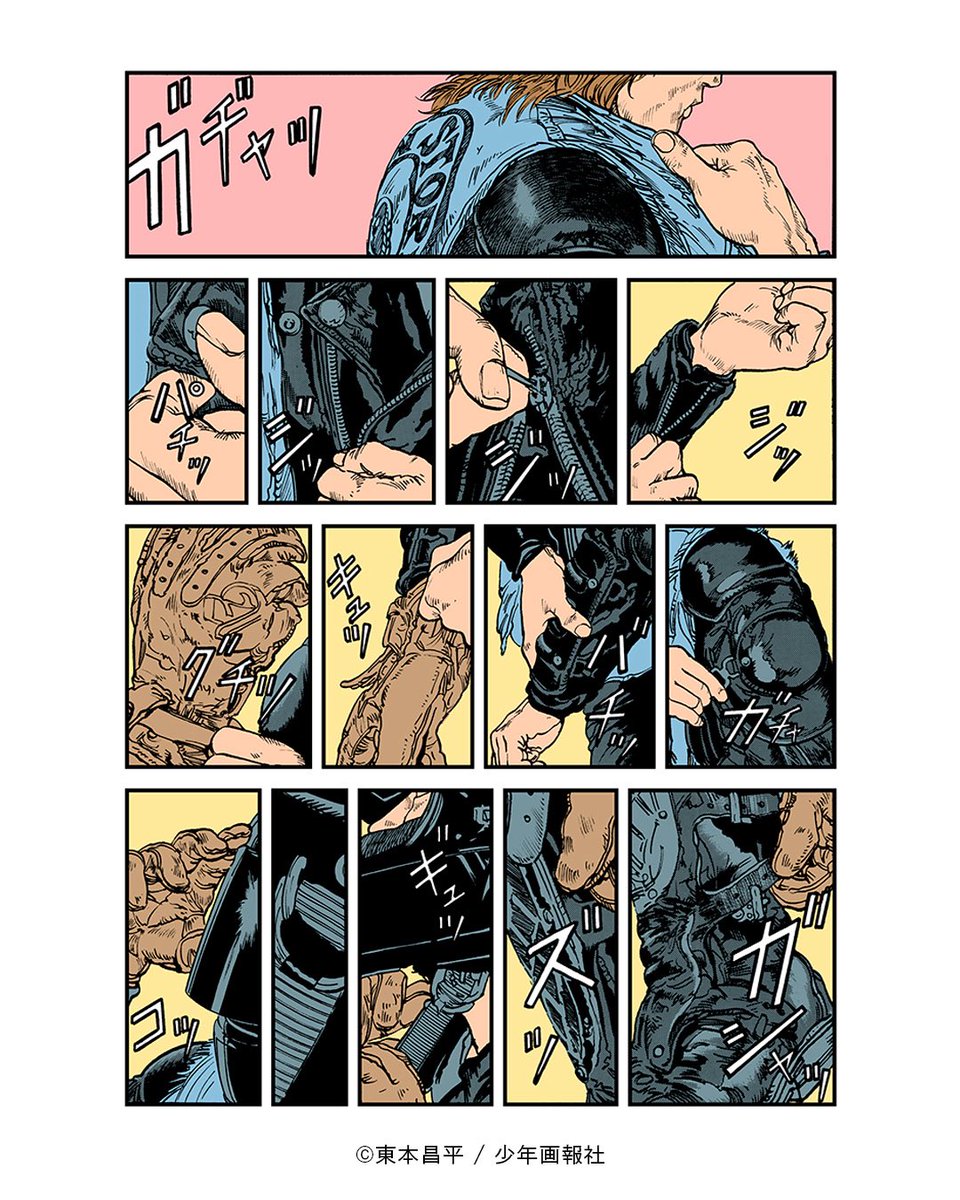 キリン番外編 -その男、別格につき-」全国のコンビニ各店、Amazonで