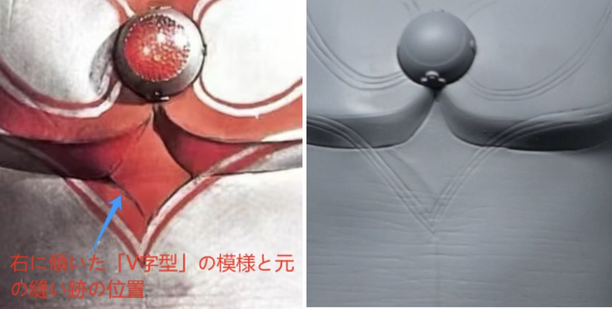 katana工房（wf2026w 5-28-01） (@katana9809) / Posts / X