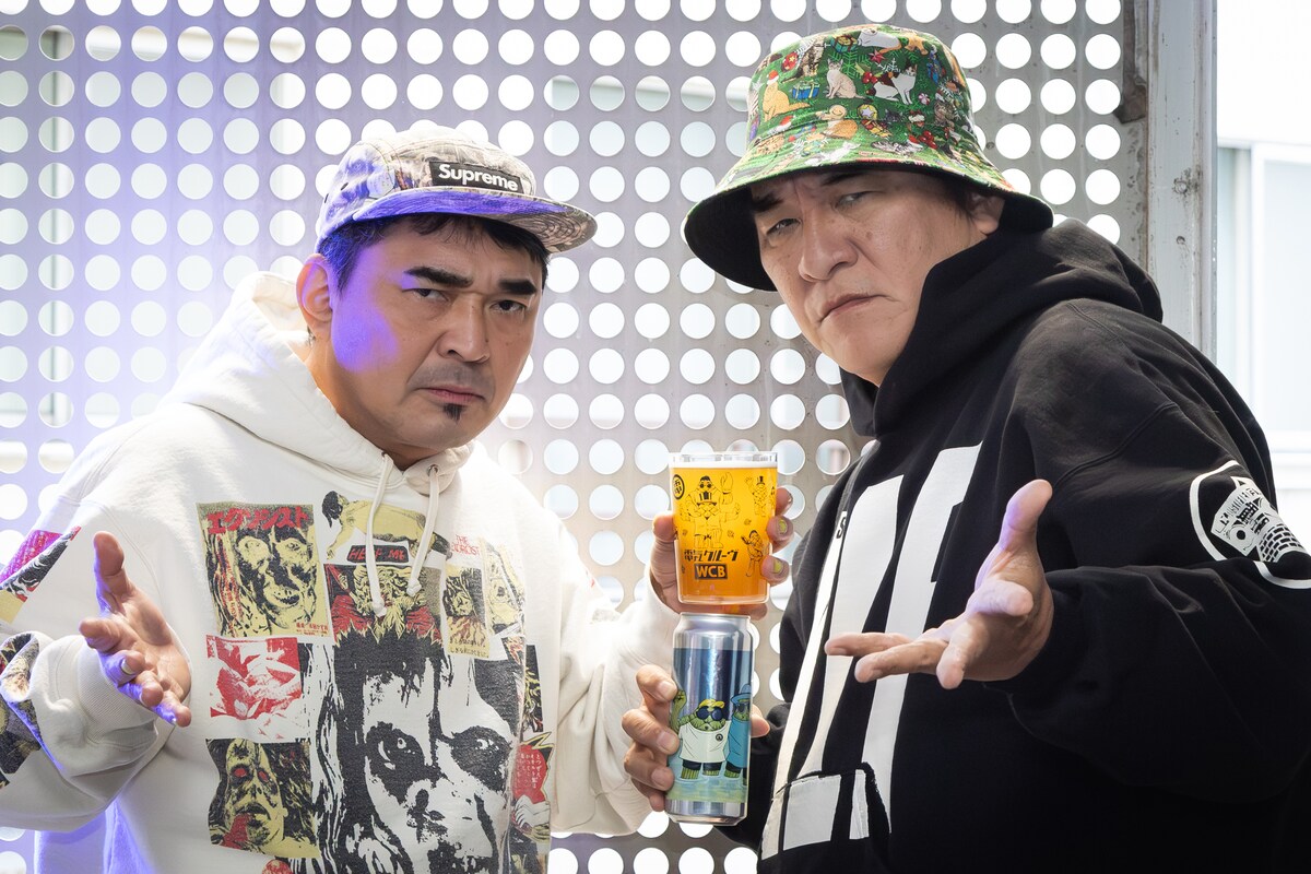 電気グルーヴ / DENKI GROOVE (@DENKI_GROOVE_) / Posts / X